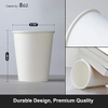 8 oz Paper Disposable Coffee Cups for Hot and Cold Drinks Coffee Shops Offices and Restaurants Coffee Cup