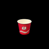 Customized Printing of Food-grade Disposable Paper Cups Can Be Used in Office Coffee Shops Coffee Cup