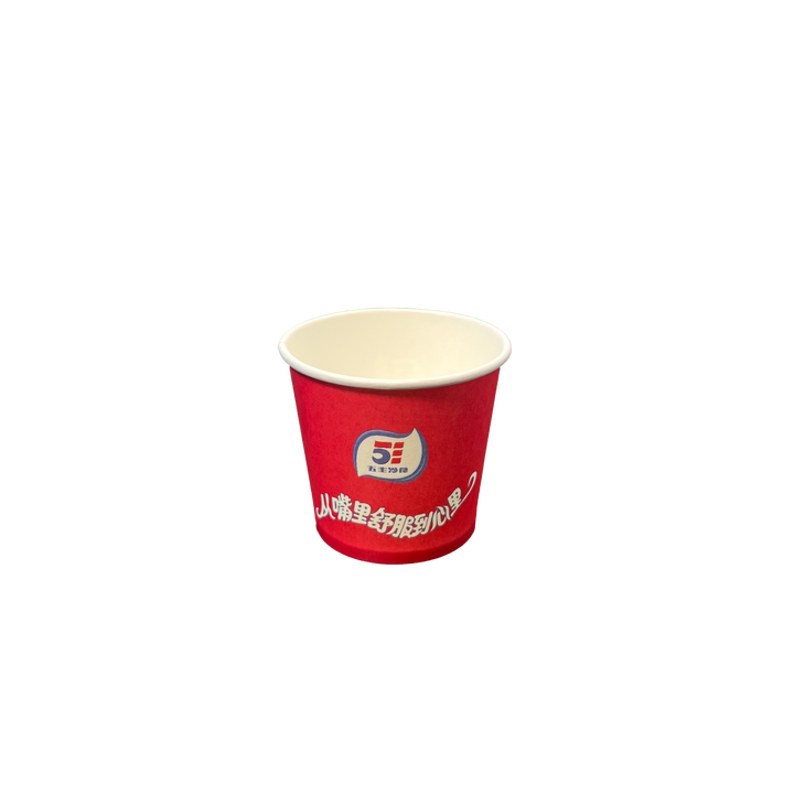 Customized Printing of Food-grade Disposable Paper Cups Can Be Used in Office Coffee Shops Coffee Cup