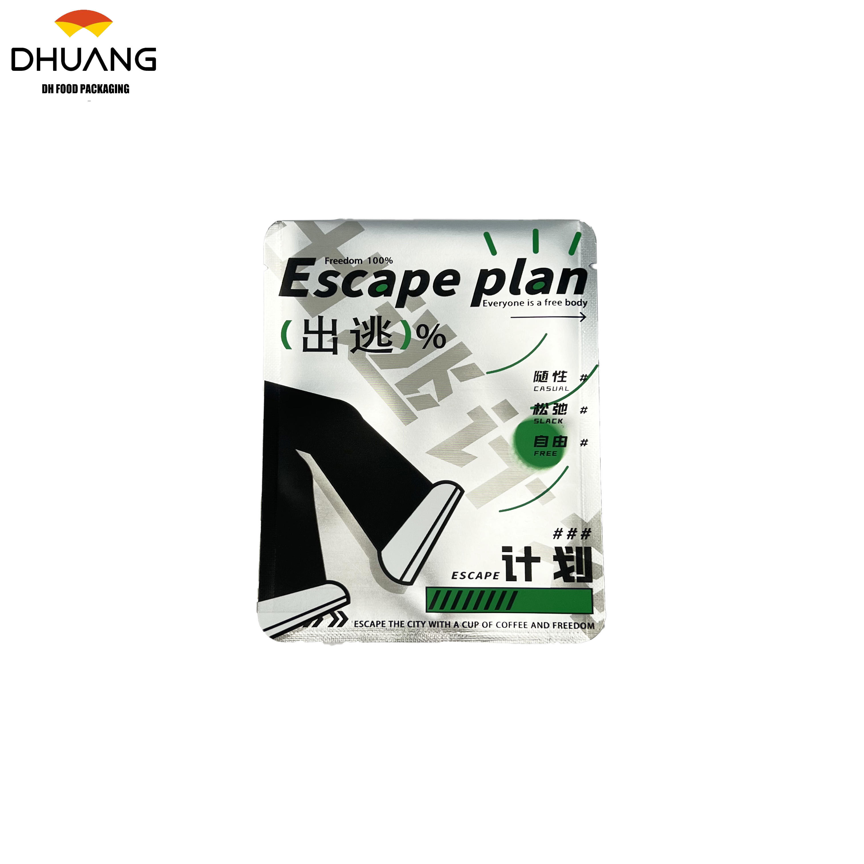 One-time Use Ear-shaped Packaging Bag Moisture-proof Portable and Easy to Tear Open Coffee Bags