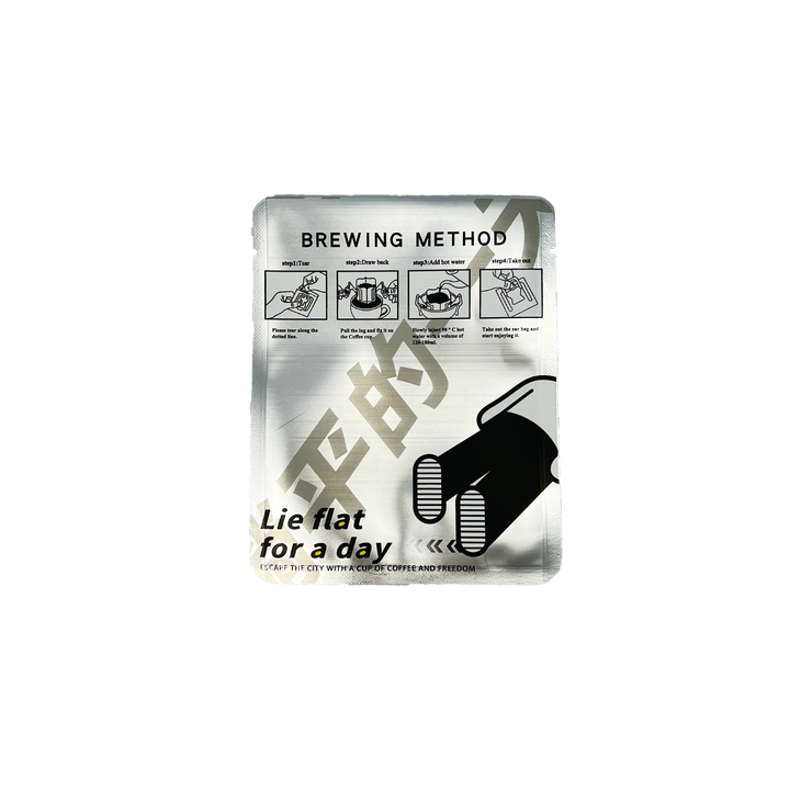 One-time Disposable Ear-shaped Packaging Bag for Coffee Powder Coated with Aluminum Foil Moisture-proof and Portable Coffee Bags